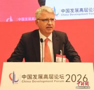 罗氏集团董事会主席施万：